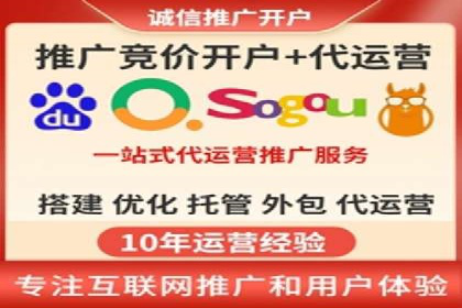 百度竞价效果评估：以实际案例探讨投入产出比